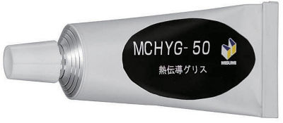 Cartridge Heaters Items - Thermal Conductive Grease