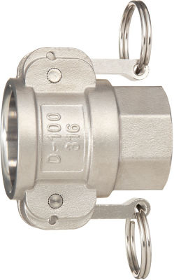 Arm Locking Couplers/Tapped Sockets