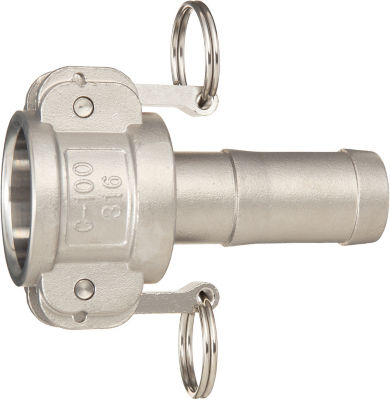 Arm Locking Couplers/Hose Mounting Sockets