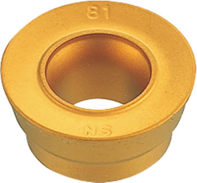 Multi-Functional Cutter, Tip