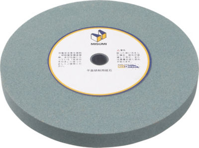 EGC Grindstone for Flat Surfaces