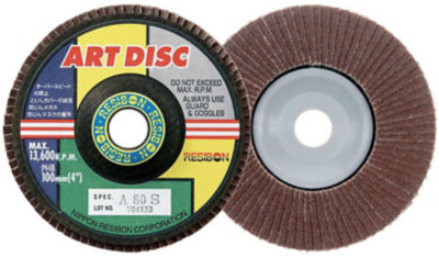 Art Disc