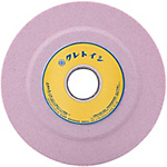 Duplex Hubbed Grinding Wheel (No. 10)