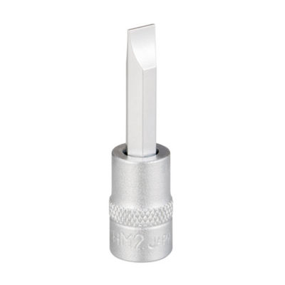 Screwdriver Bit Socket 2H-M2