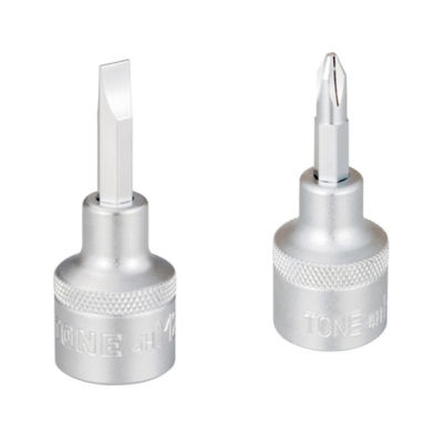 Screwdriver Bit Socket 4H-P