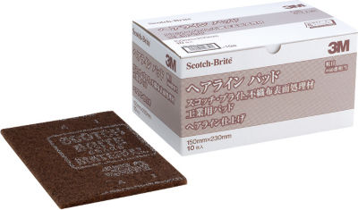 ScotchBrite <SUP>TM</SUP> Industrial-Use Pad, Hairline Pad
