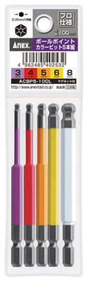 Ballpoint Color Bit (Including Magnet)