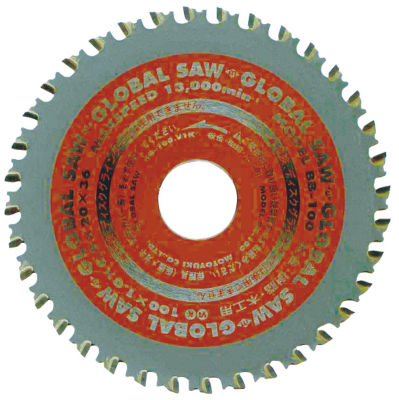 Circular Saw (Multipurpose for Iron Plate Roofing/Sheet Metal)