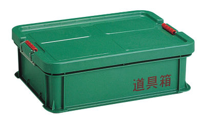 Toolbox (Lid Removable Type)