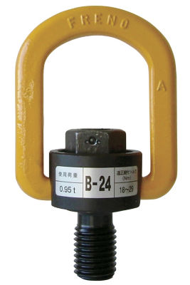 Flex Bolt, Flexible Eye Bolt