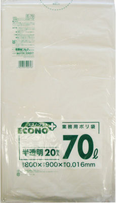 Econo Plus Light Garbage Bag (Semi-transparent)