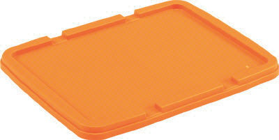 Box Container Lid, Gray/Yellow/Blue/Orange/White/Cream