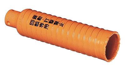 Poly-Click Series, Dry Type, Hyper Diamond Core Drill Bits