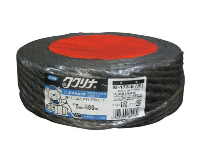 PS Rope 5 mm X 80 m