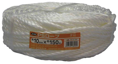 PS Rope (Large Roll)