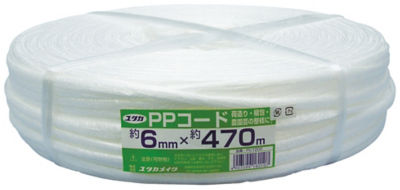 PP Cord 6 mm X 470 m/8 mm X 300 m/10 mm X 230 m