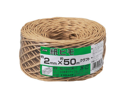 Paper Twine (Craft, White)