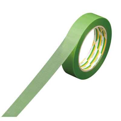 Bioran® Hard PVC Curing Tape