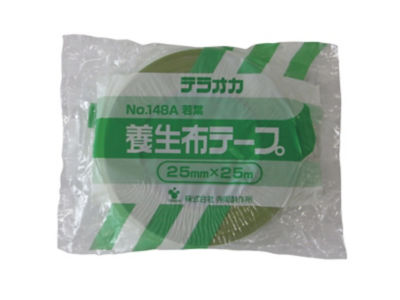 Protective Fabric Tape No.148A