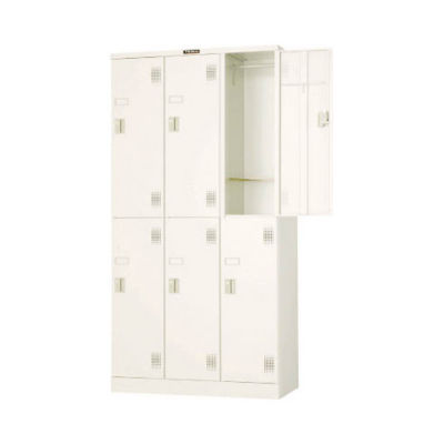 High Grade Locker