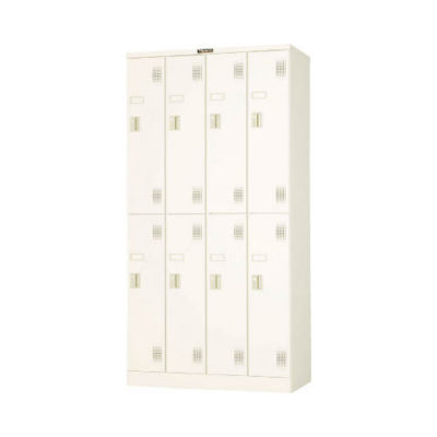 High Grade Locker