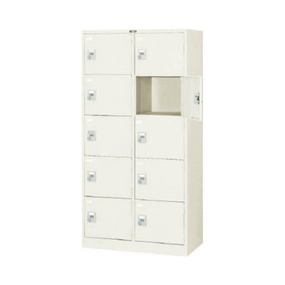 Locker for Multiple People (with Hand-Free Key)