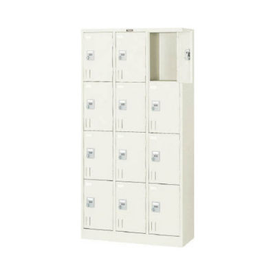 Locker for Multiple People (with Hand-Free Key)