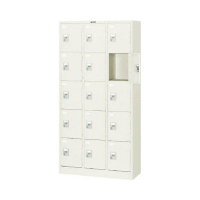 Locker for Multiple People (with Hand-Free Key)