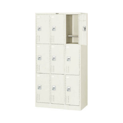 Locker for Multiple People (with Hand-Free Key)