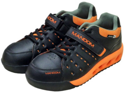 ventilated safety shoes