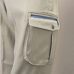 40902 Stretch Cargo Pants (for Autumn and Winter)