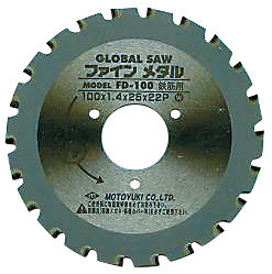 Circular Saw (for Iron Reinforcements)