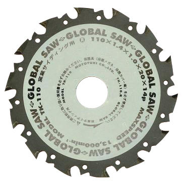 Carbide Tipped Saw (for Ceramic Siding Board)