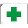 Safety Flag (Small)