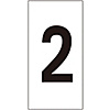 Number Sticker "2"
