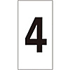 Number Sticker "4"