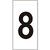 Number Sticker "8"