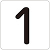 Number Display Sticker "1"