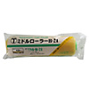 Paint Roller, B-21, Medium