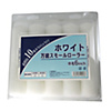 White Universal, Small Roller, 10 Pcs/Pack