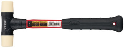 Gel Grip Hammer / Plastic Head Hammer No.76-10