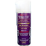 Lebroid Extreme Pressure Lubricant Metal Conditioner Spray Type