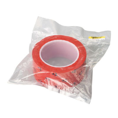 Cleanroom Line Tape, Antistatic Type Width: 25 mm / 50 mm