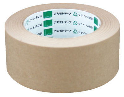No.2270 Craft paper backed tape