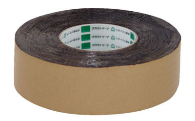BW-01 Waterproof Butyl Tape (Double-Sided)