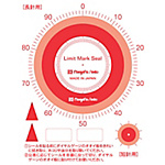 Dial Gauge Limit Mark Stickers