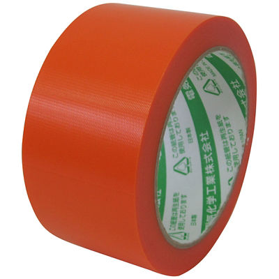 High-adhesive Curing Tape #650 1 Roll