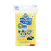 Magical Knit Dishwasher Cleaner