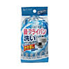 PIKAPOWER Pile Aluminum Net, Oval