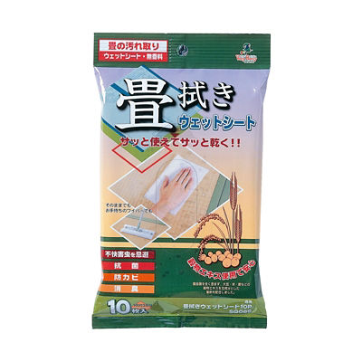 Wet Sheet for Wiping Tatami Mats 10P